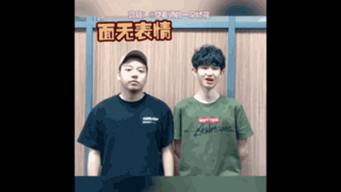 际米兰的比