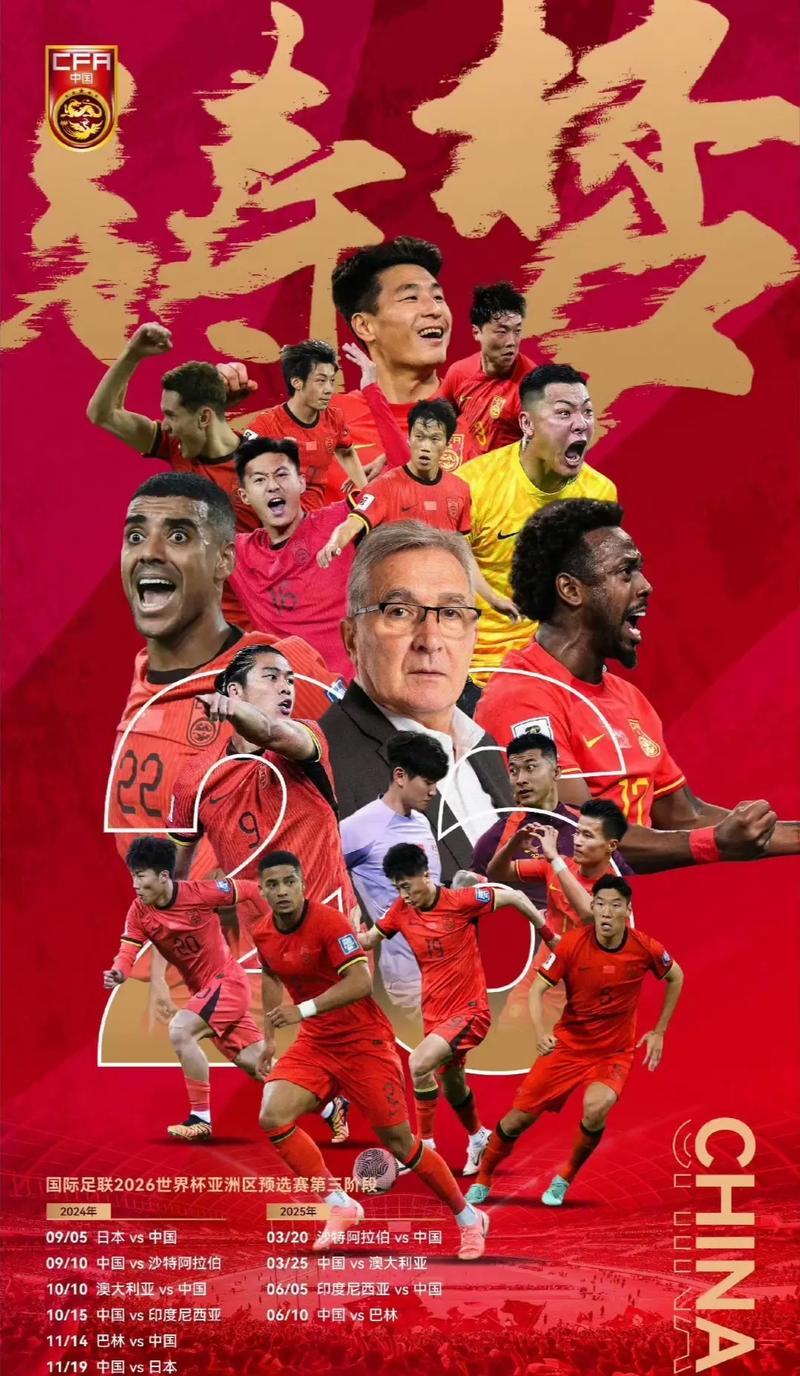 强大反击能
