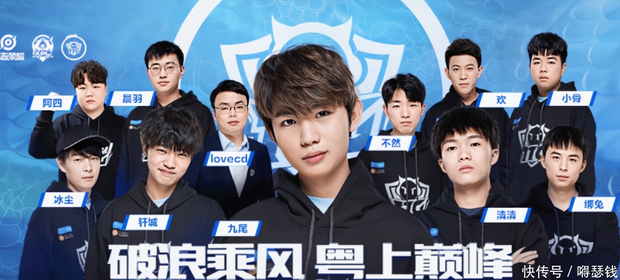 大使后