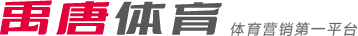 年赛事都呈
