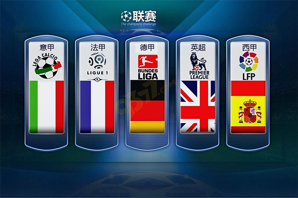 还显示了惊